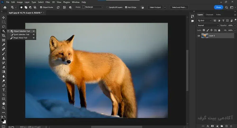 آموزش فتوشاپ، حرفه ای|خدمات آموزشی|میبد, |دیوار