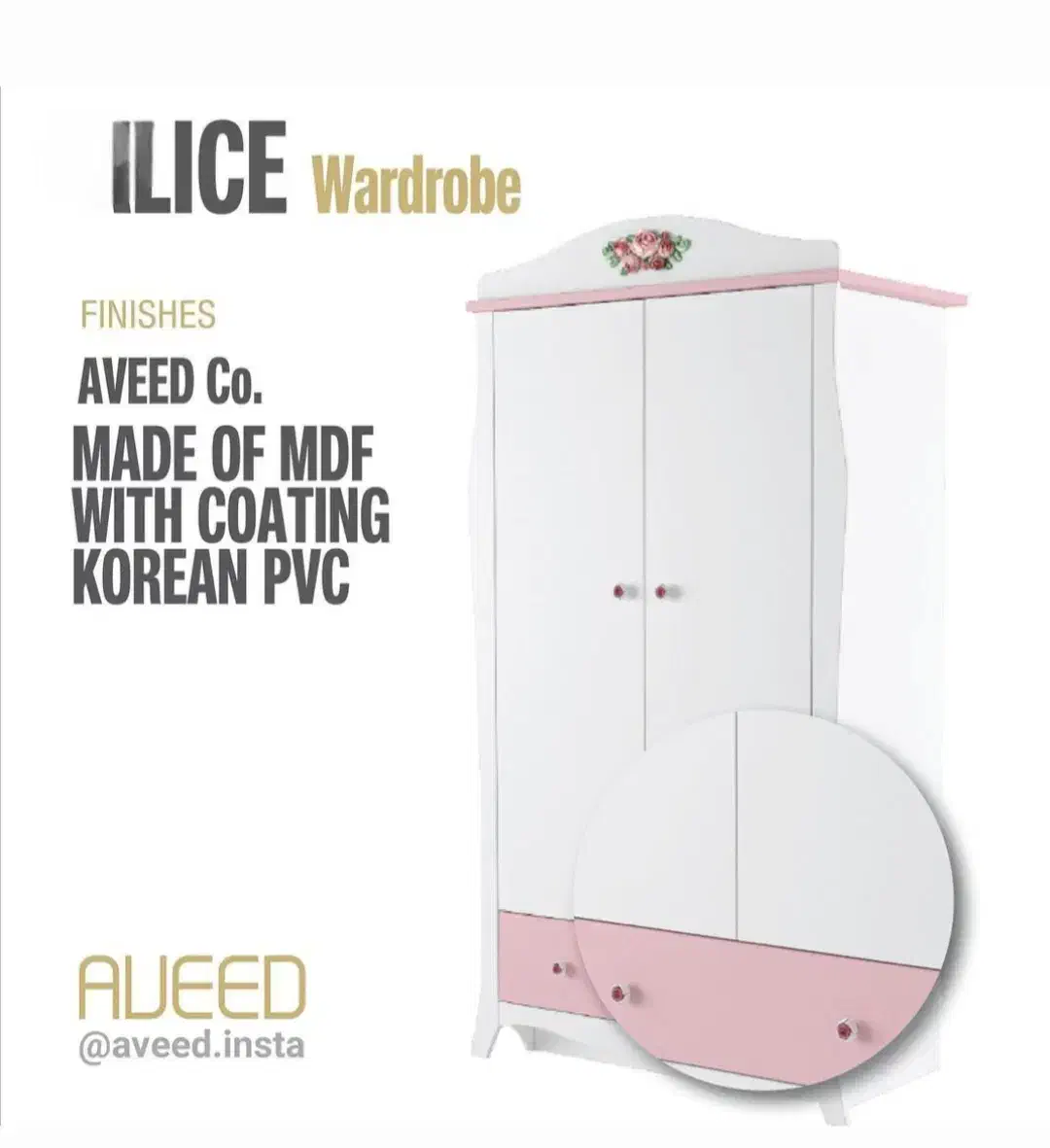 سرویس خواب|تخت و سرویس خواب|ایلام, |دیوار