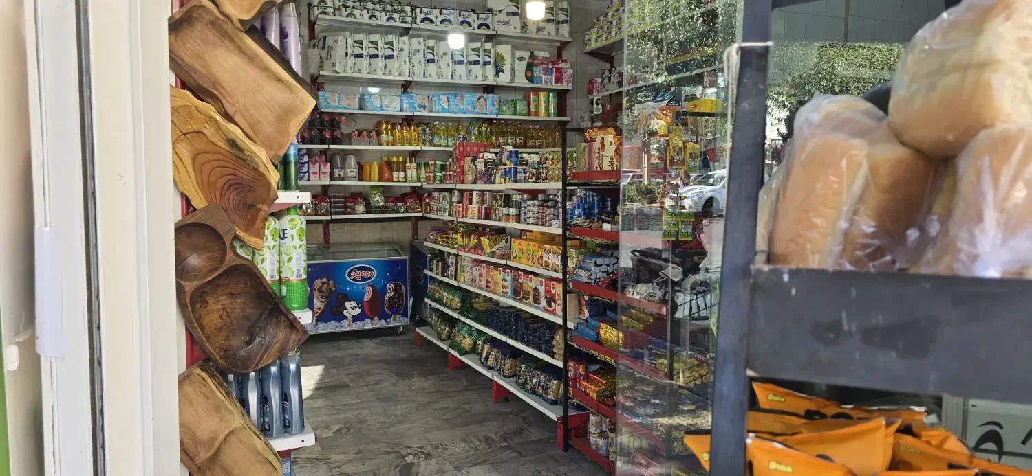 کارگر سوپرمارکت|استخدام خدمات فروشگاه و رستوران|تهران, علم و صنعت|دیوار