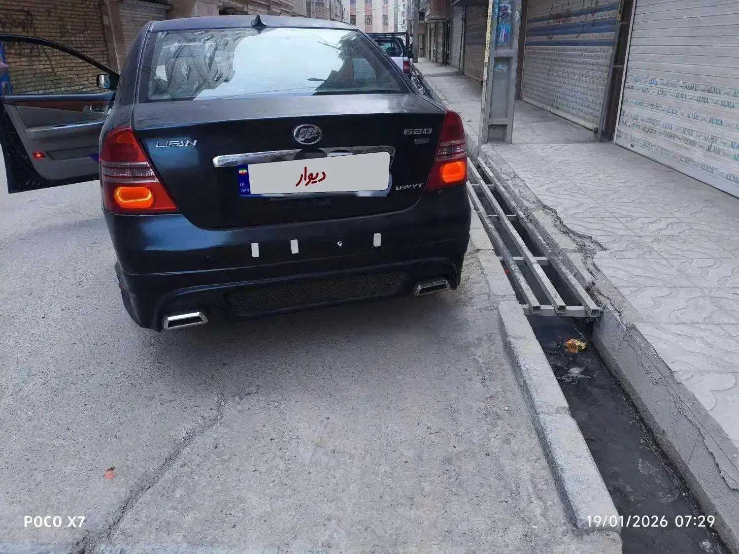 لیفان ۶۲۰ ۱۸۰۰ تلنت|خودرو سواری و وانت|نسیم‌شهر, |دیوار