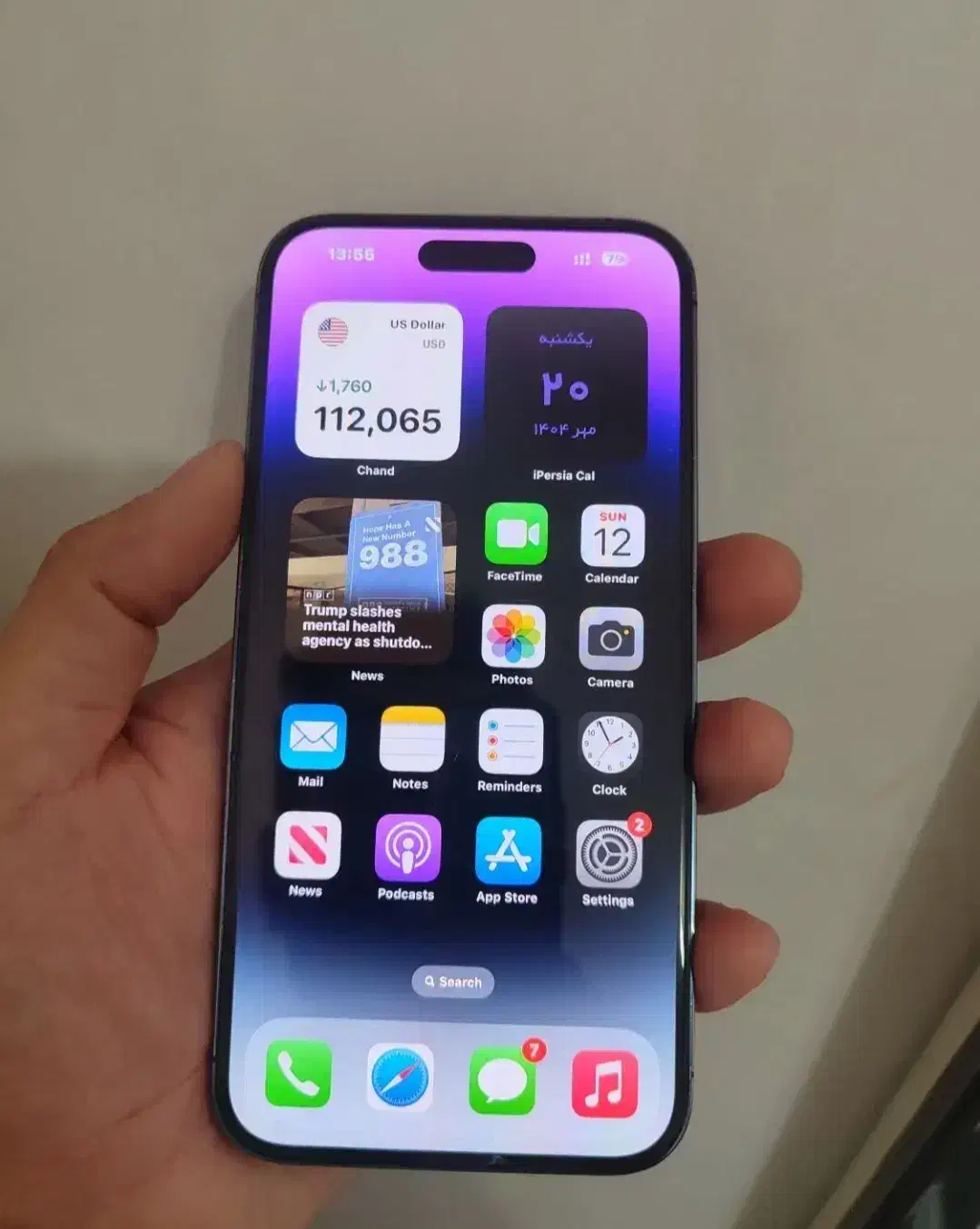 ۱۴پرومکسzaa256|موبایل|دیواندره, |دیوار