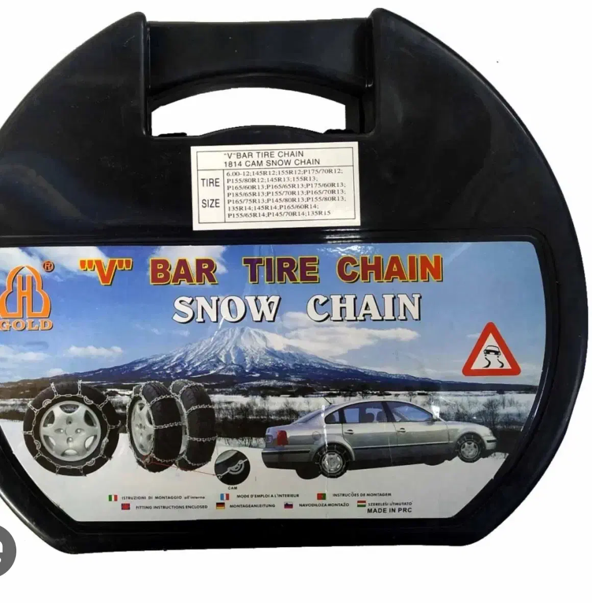 زنجیر چرخ پراید|قطعات یدکی و لوازم جانبی|تهران, ازگل|دیوار