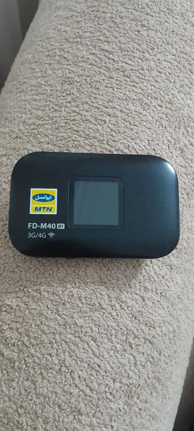 مودم جیبی ایرانسل|مودم و تجهیزات شبکه|تهران, نیروی هوایی (پیروزی)|دیوار