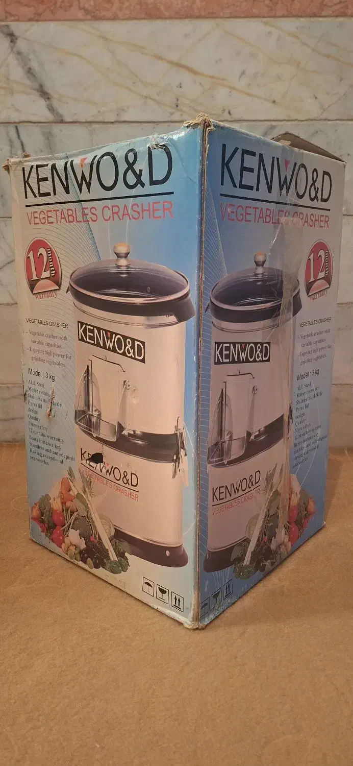 سبزی خوردکنی|خردکن، آسیاب، غذاساز|زنجان, |دیوار