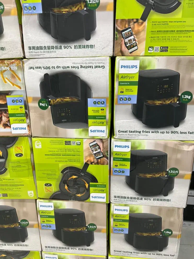 سرخ کن فیلیپس ۹۲۷۰ اصلی سه شاخ|اجاق گاز و لوازم برقی پخت‌وپز|اصفهان, نقش جهان|دیوار