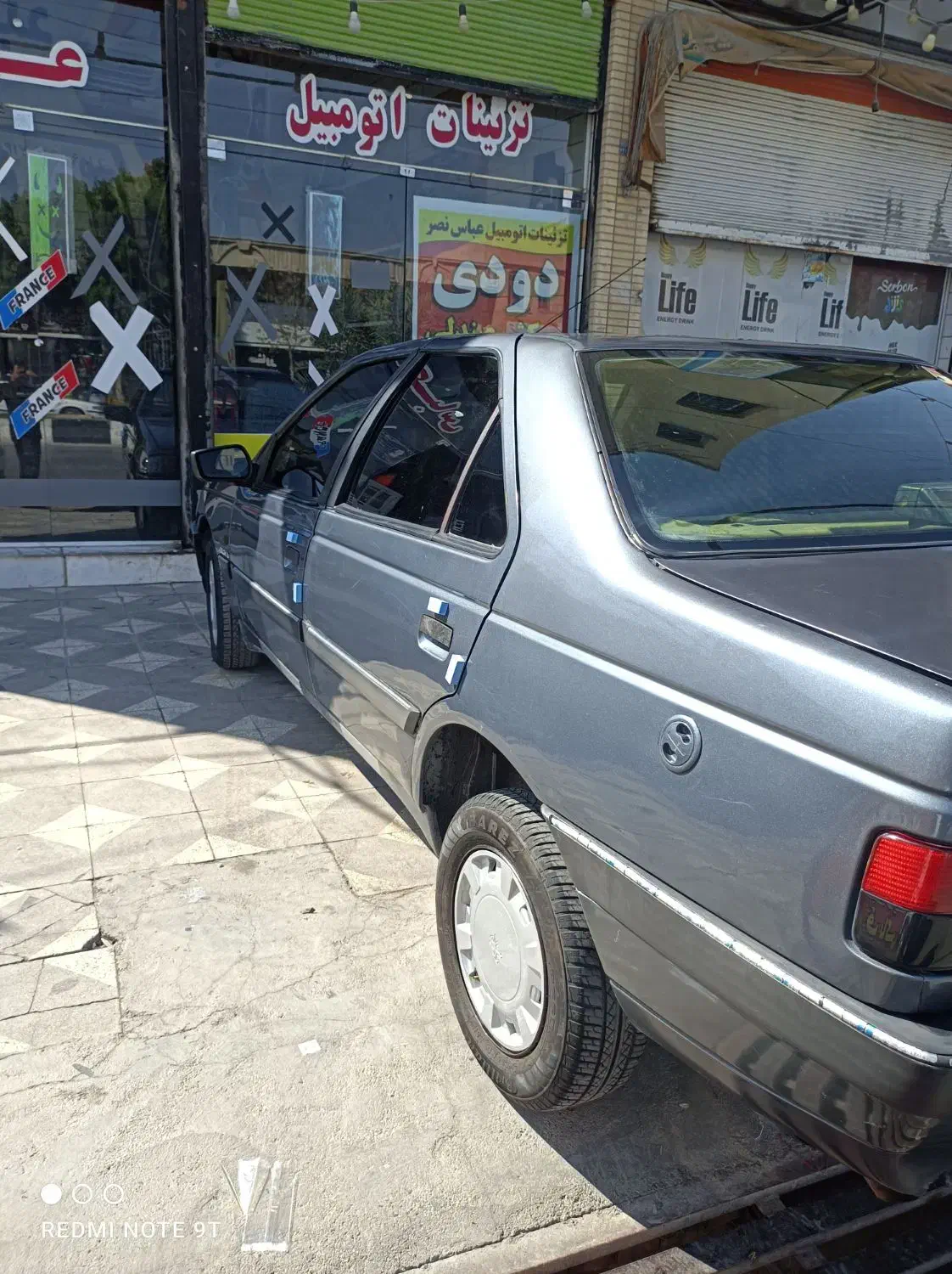 پژو۴۰۵مدل۹۰دوگانه شرکت|خودرو سواری و وانت|شیراز, شهرک امیر کبیر|دیوار