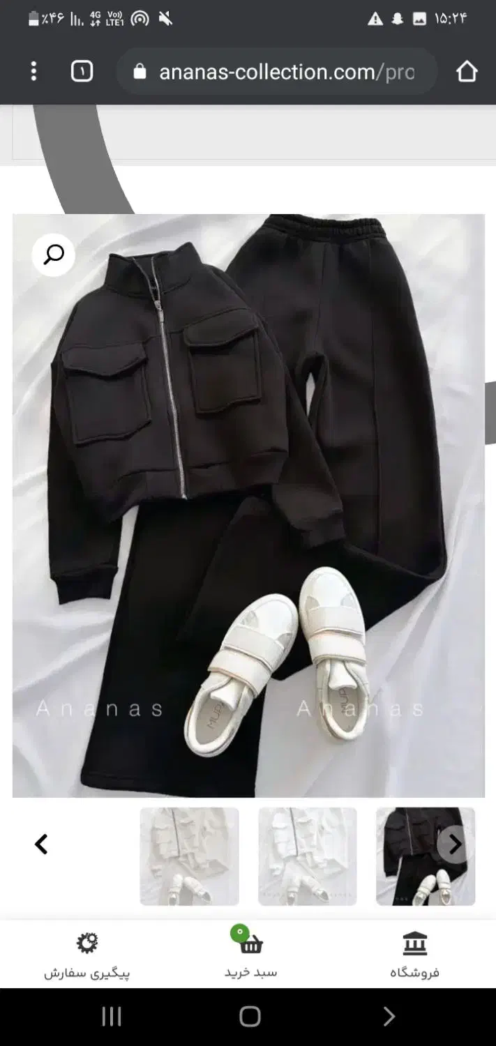 حراج هودی پاییزی رو از دست نده|لباس|تربت جام, علوی|دیوار