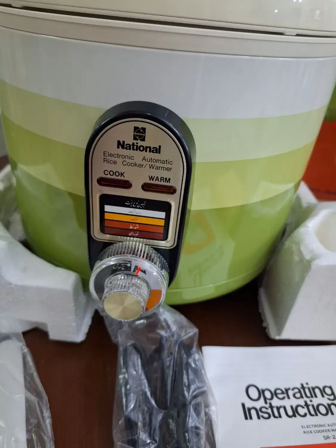 پلوپز انتیک و نایاب فلاکسی ناسیونال ژاپن|اجاق گاز و لوازم برقی پختوپز|تهران, منیریه|دیوار