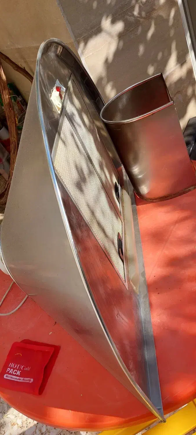 هود|هود|شاهینشهر, خانه کارگر|دیوار