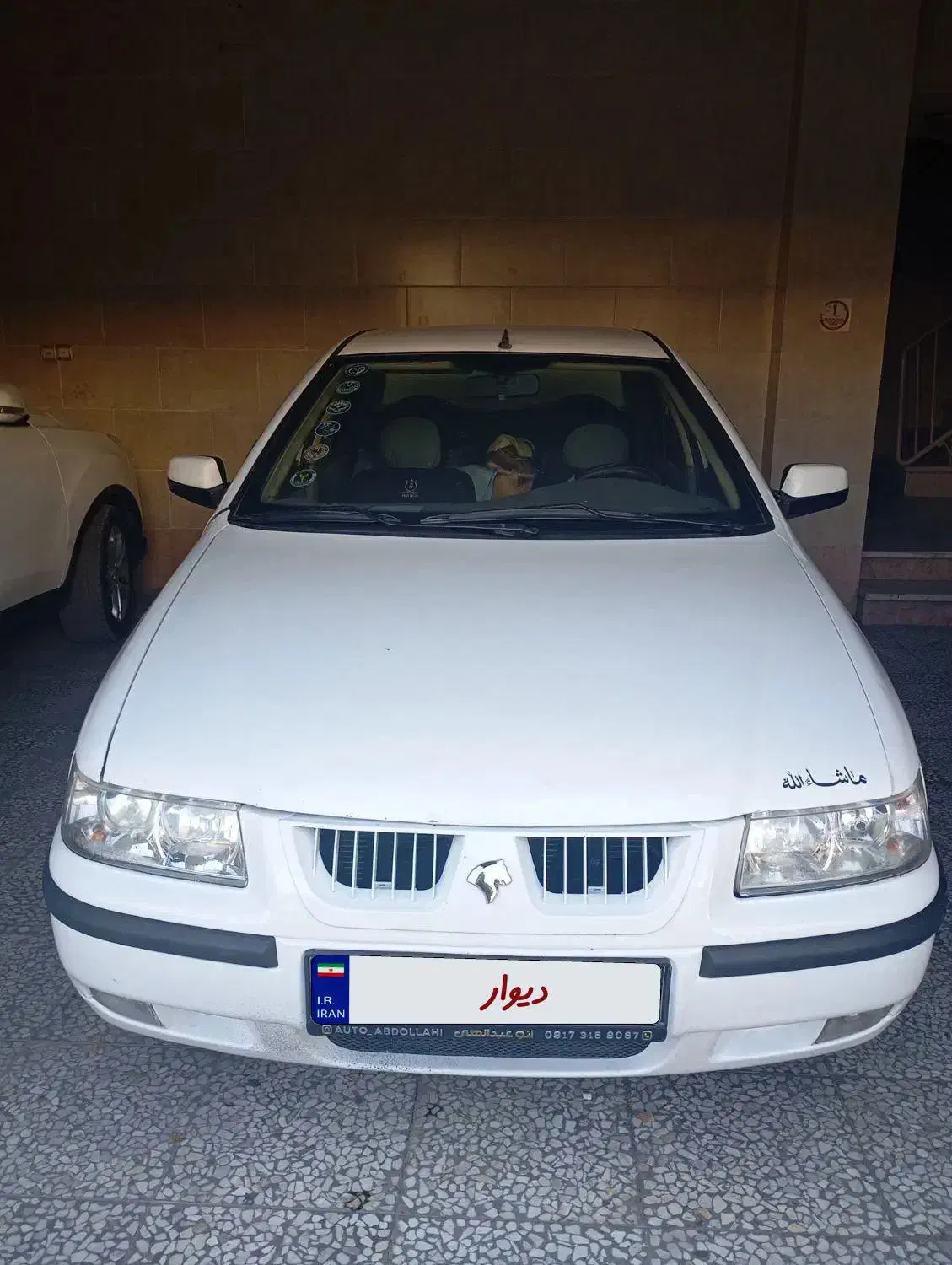 سمند EF7 مدل 93|خودرو سواری و وانت|شاهین‌شهر, شهرک صنعتی|دیوار