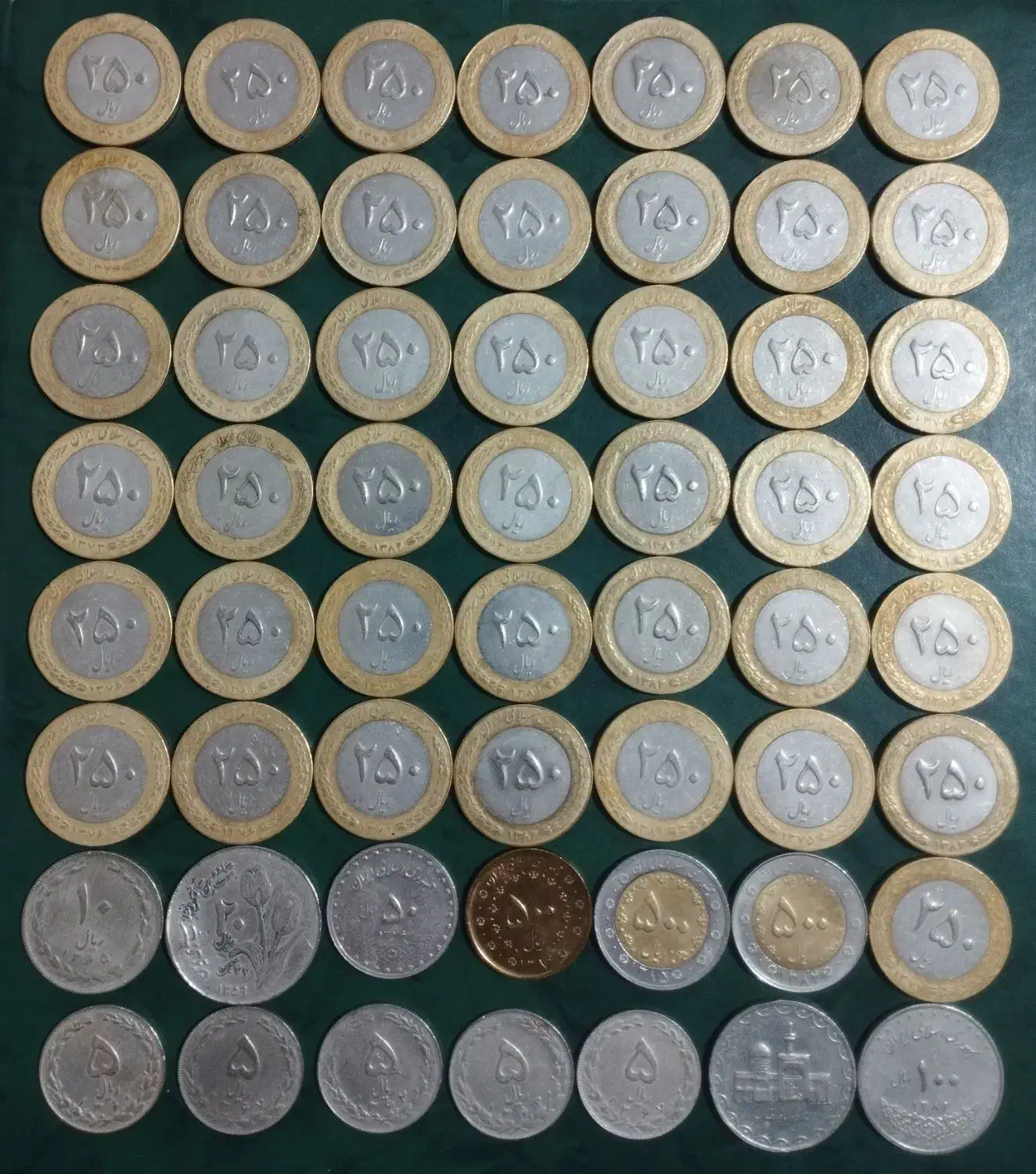 ۱۴۰ عدد سکه جمهوری|کلکسیون سکه، تمبر، اسکناس|مشهد, آزادشهر|دیوار