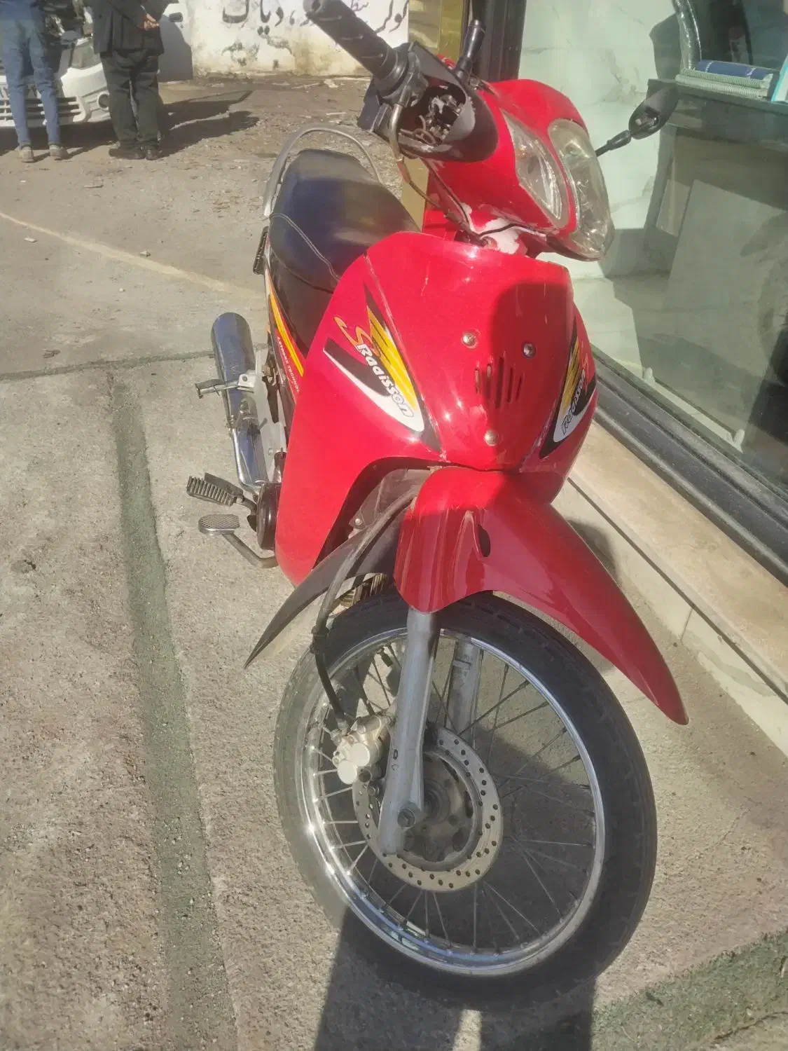 موتور رادیسون مدل 90 مزایده|موتورسیکلت|شهریار, اسدآباد|دیوار