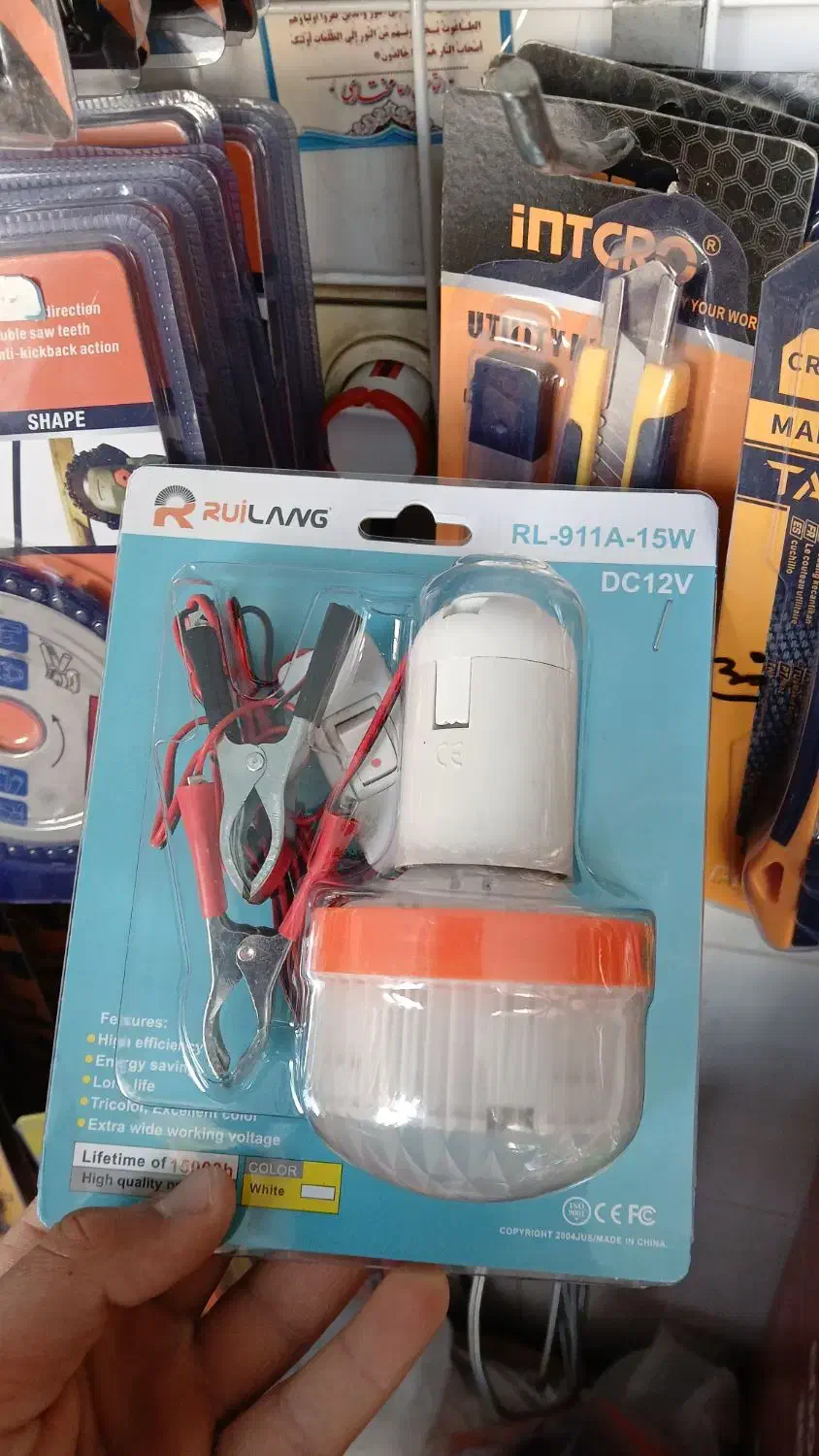 چراغ شارژی|لامپ و چراغ|برازجان, |دیوار