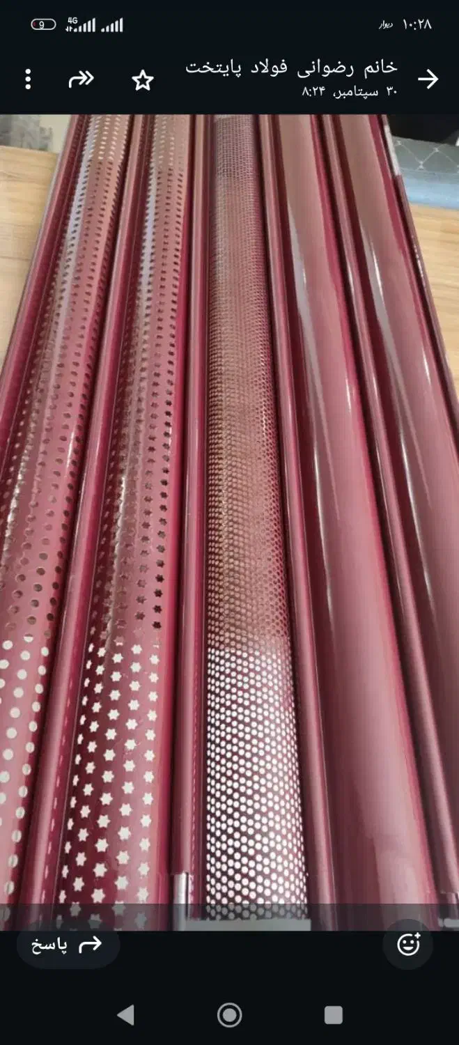 کرکره برقی|خدمات پیشه و مهارت|کرج, فاز ۱ مهرشهر|دیوار