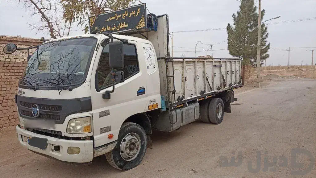 حمل و نقل به تمام نقاط کشور|خدمات حمل و نقل|بانه, |دیوار