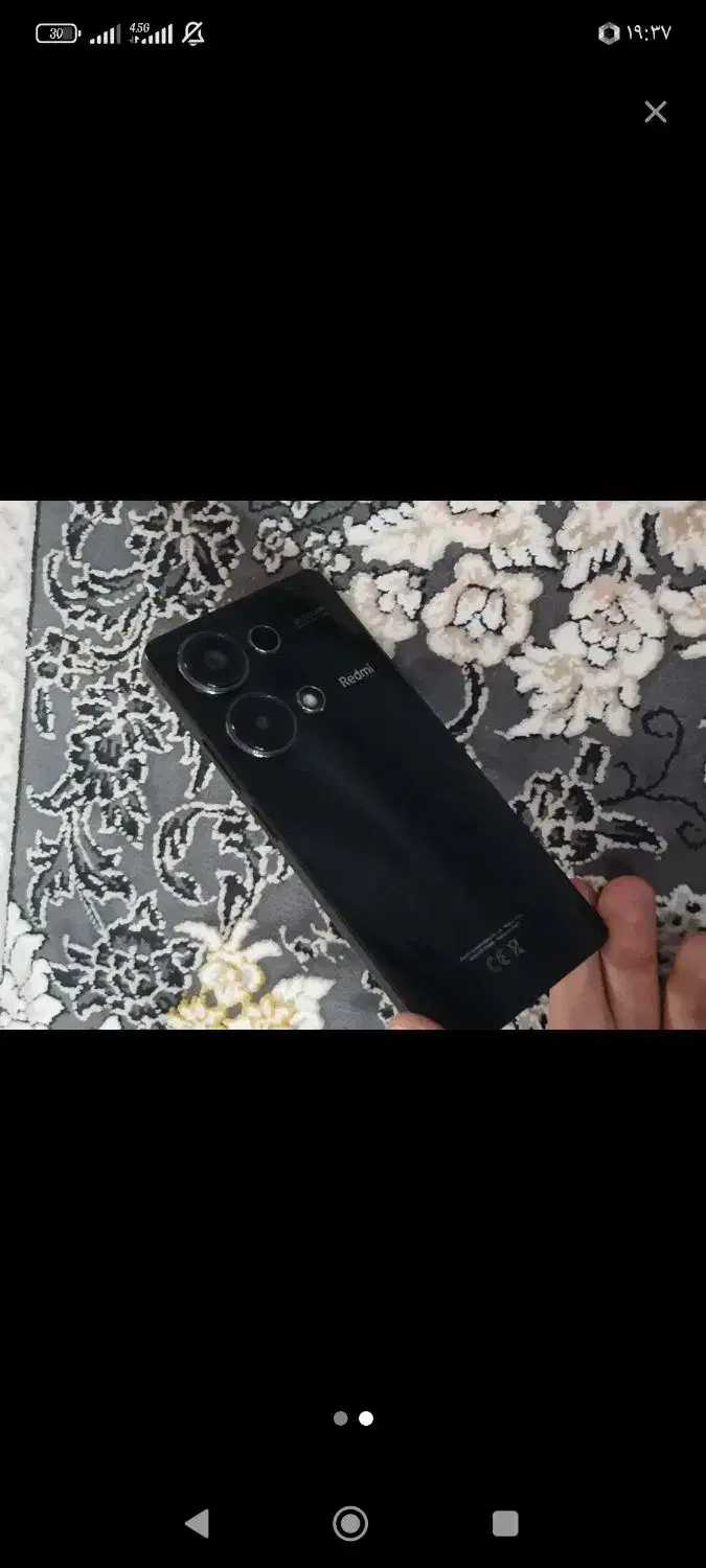 نوت 13پرو|موبایل|دورود, |دیوار