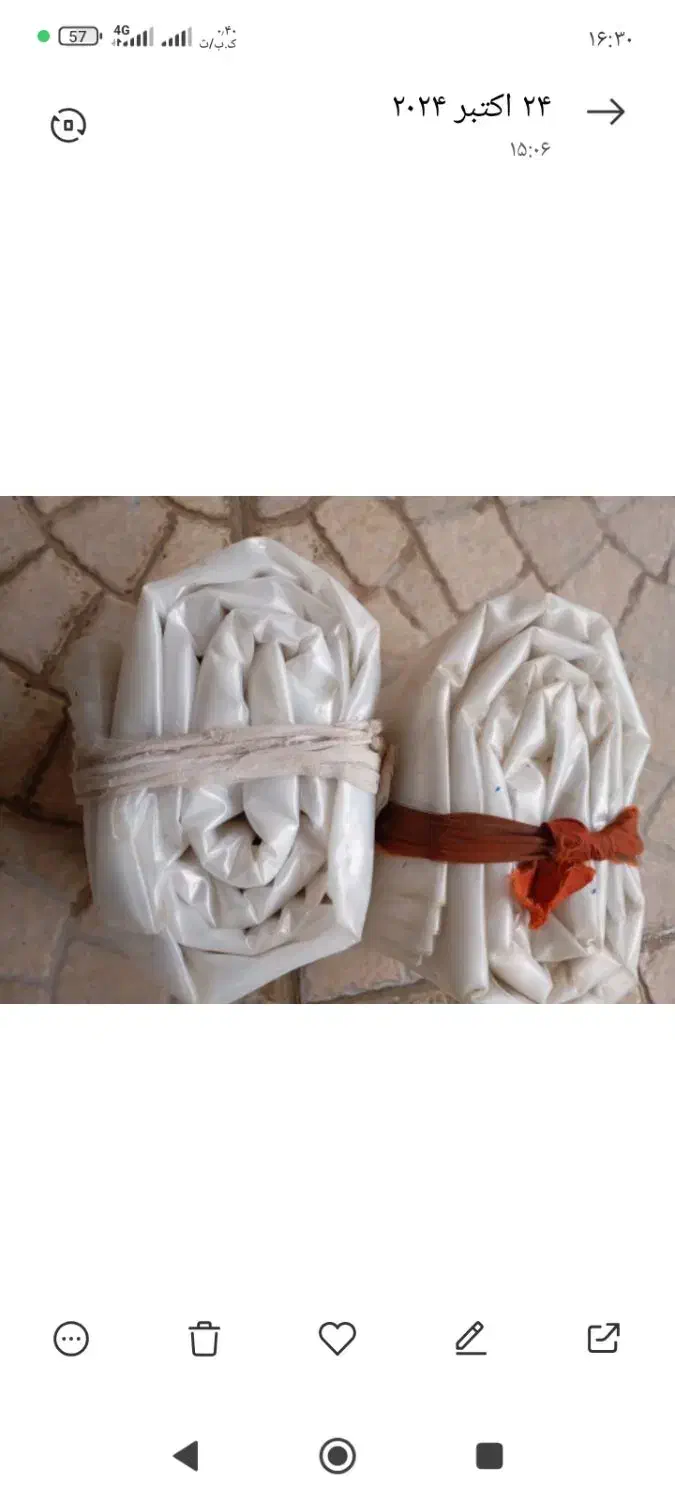 پلاستیک فروشی|ظروف نگهدارنده، پلاستیکی، یک‌بارمصرف|بندر امام خمینی, |دیوار