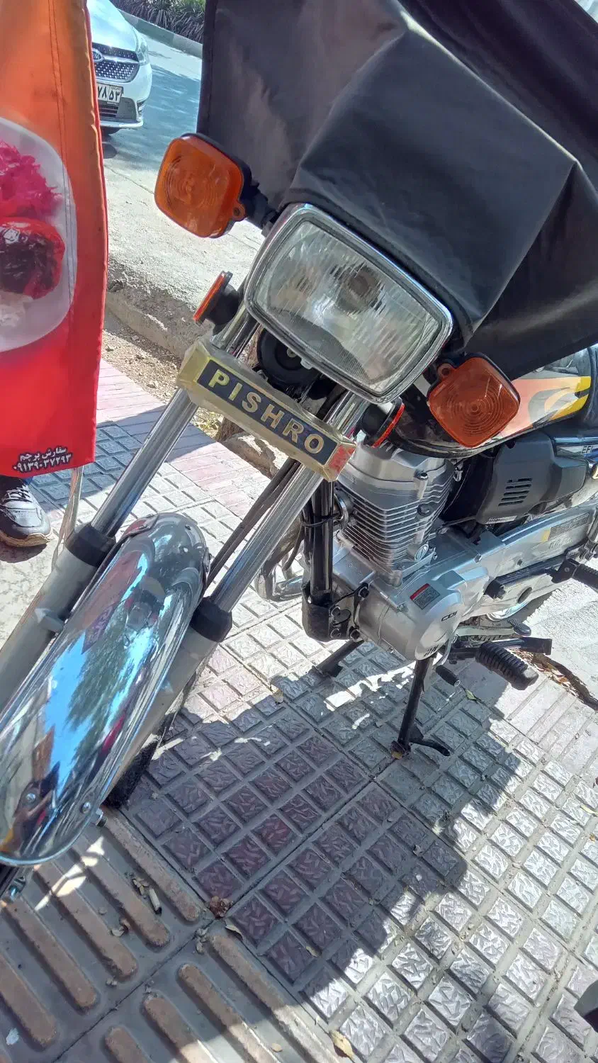 موتور هوندا ۱۲۵ مدل۴۰۲ خودم صفر خریدم سند آزاد|موتورسیکلت|خمینیشهر, |دیوار