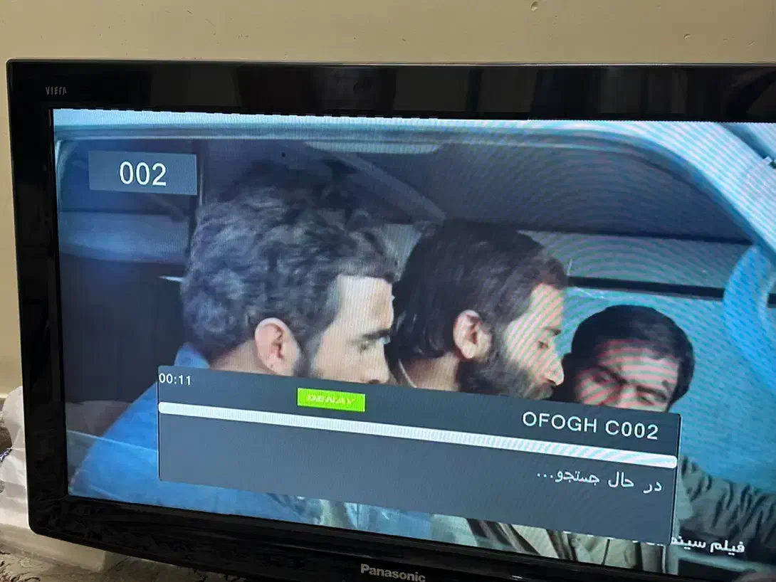 تلوزیون ۳۲اینچ‌ پاناسونیک|تلویزیون و پروژکتور|تهران, نیروی هوایی (پیروزی)|دیوار