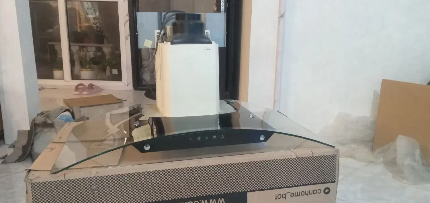 هود|هود|چهاردانگه (تهران), |دیوار