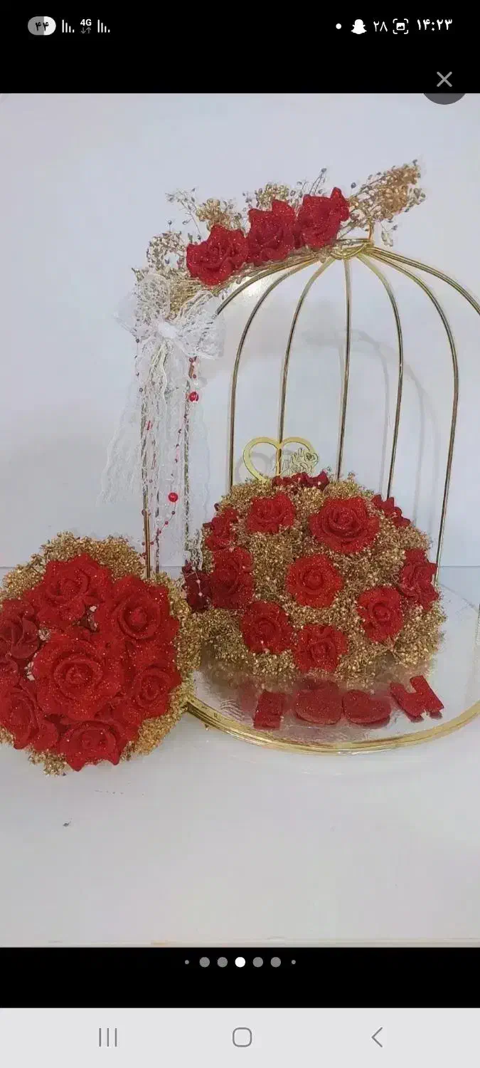 حنا|خدمات پذیرایی، مراسم|یاسوج, |دیوار