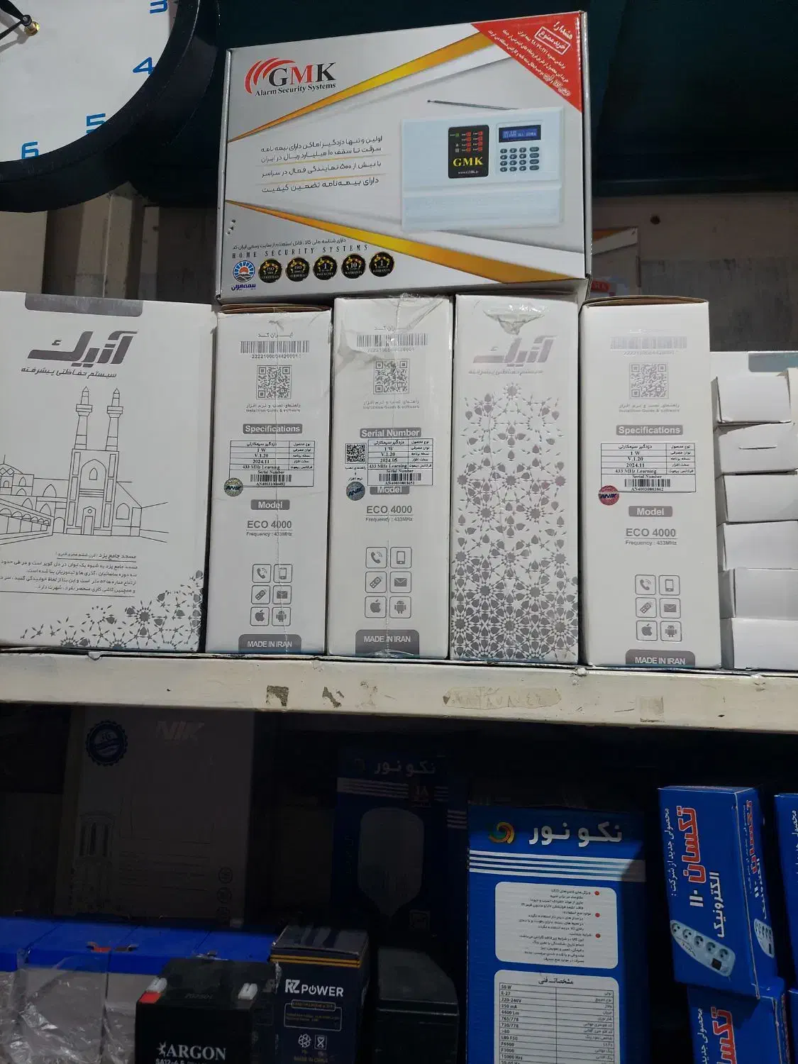 نصب دوربین و دزد گیر در همه  مدلها وانواع مختلف|دوربین مداربسته|نهاوند, |دیوار