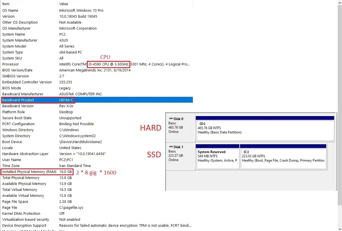 کیس گیم   توضیحات در عکس|رایانه رومیزی|رشت, پاستوریزه|دیوار