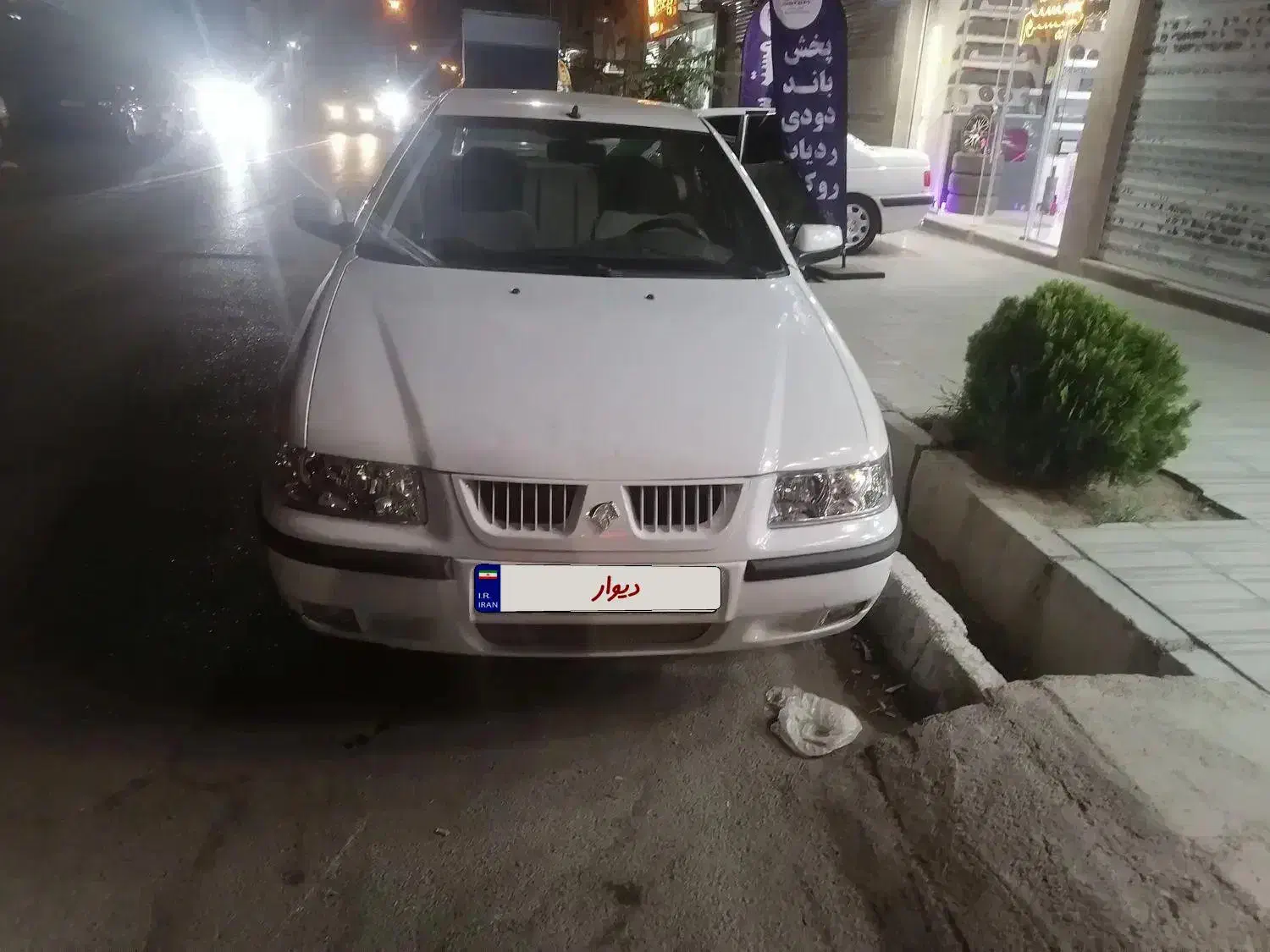 سمند مدل 90|خودرو سواری و وانت|آبیک, |دیوار