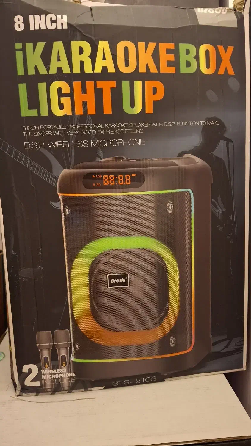 اسپیکر|پخش‌کننده همراه|دوگنبدان, |دیوار