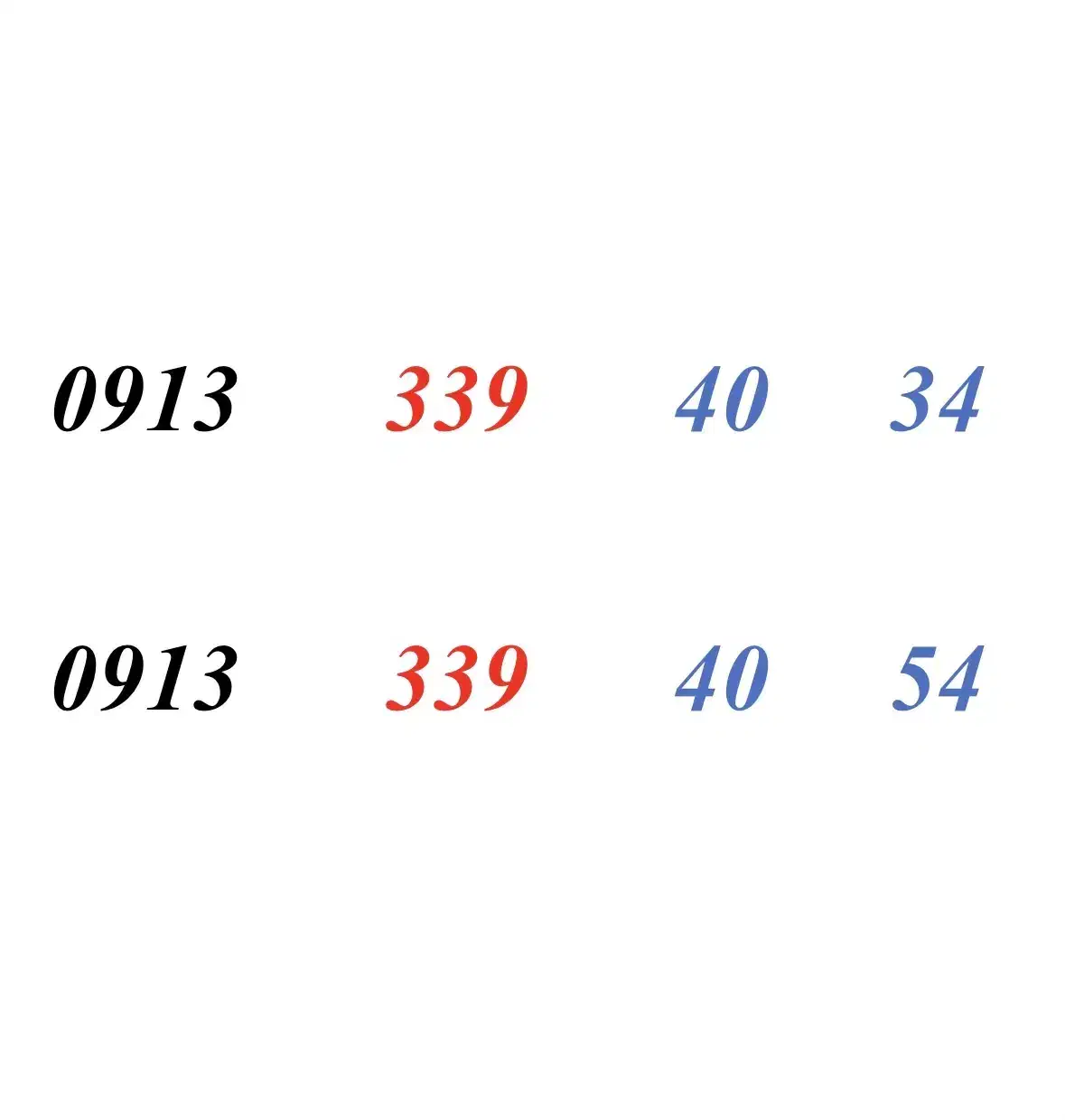 0913.339.40.59|سیم‌کارت|اصفهان, چرخاب|دیوار