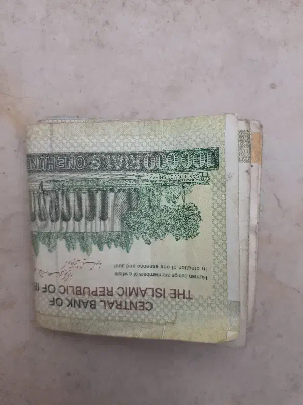 اسکناس خارجی|اشیا|قم, زند آباد|دیوار