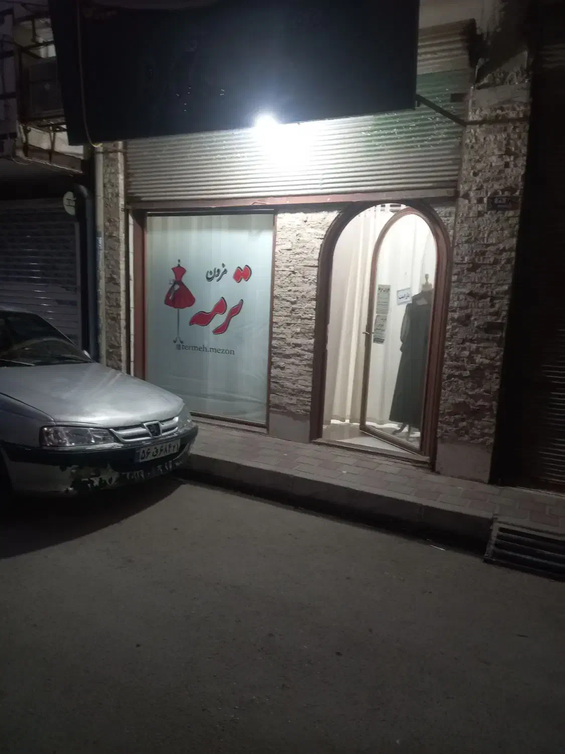 اجاره مغازه خیابان اصلی تاجیک مشاور املاک باران|اجارهٔ مغازه و غرفه|بهارستان, |دیوار