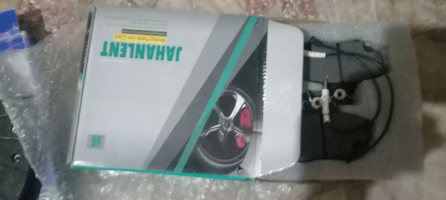 فروش صفحه کلاچ ال 90 و لنت صفر|قطعات یدکی و لوازم جانبی|یاسوج, |دیوار