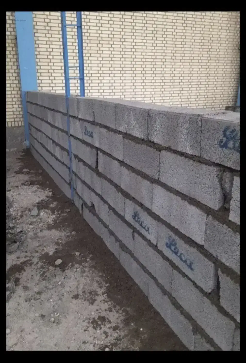 خدمات بنایی .سیمانکاری. موزاییکاری. دیوارچینی|خدمات پیشه و مهارت|بروجرد, |دیوار