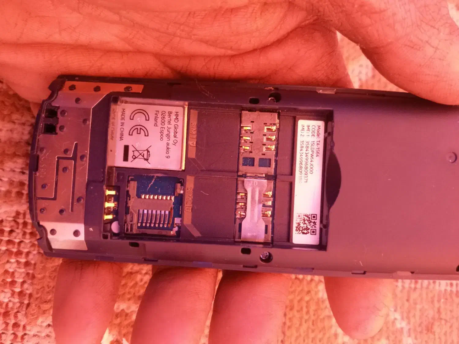 گوشی|موبایل|ایلام, |دیوار