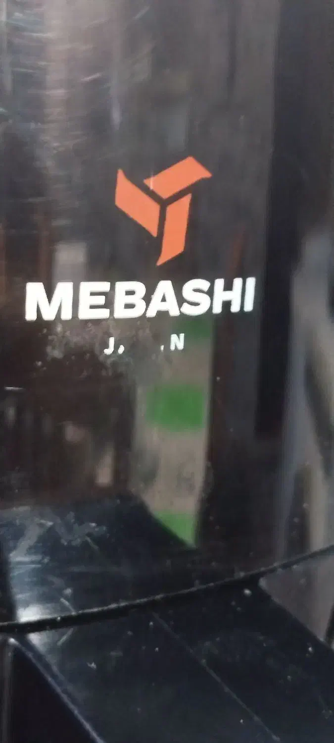 هواپز Mobashi ژاپن|اجاق گاز و لوازم برقی پخت‌وپز|شاهرود, |دیوار
