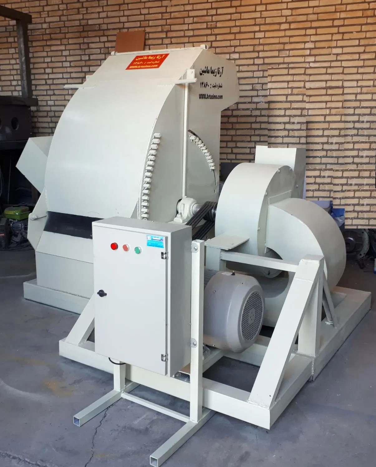 کراشر چوب خاک اره مدل AZ-S40|ماشینآلات صنعتی|تهران, کارخانه سیمان|دیوار
