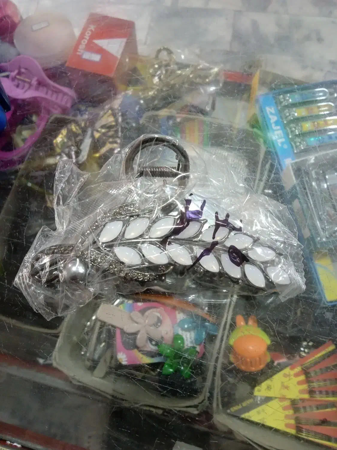 گیره مجلسی|بدلیجات|مشهد, یاس|دیوار