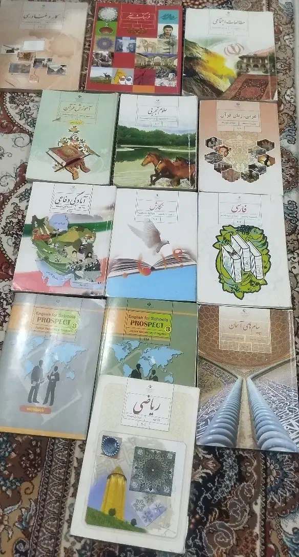 کتب درسی پایه نهم|کتاب و مجله آموزشی|شیراز, شهرک والفجر|دیوار