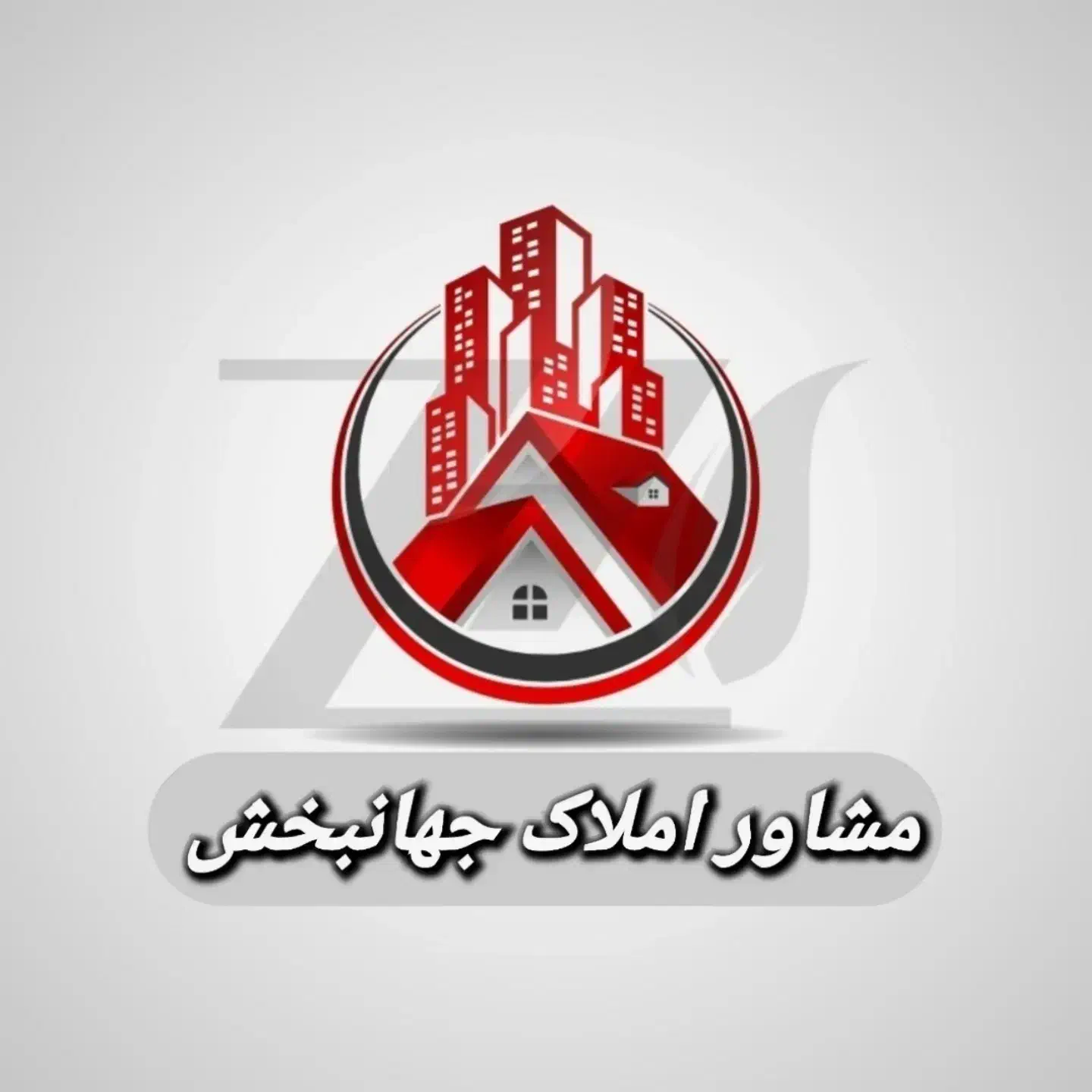 طبقه بالا / نوساز / کرم نسب|فروش خانه و ویلا|بهبهان, |دیوار