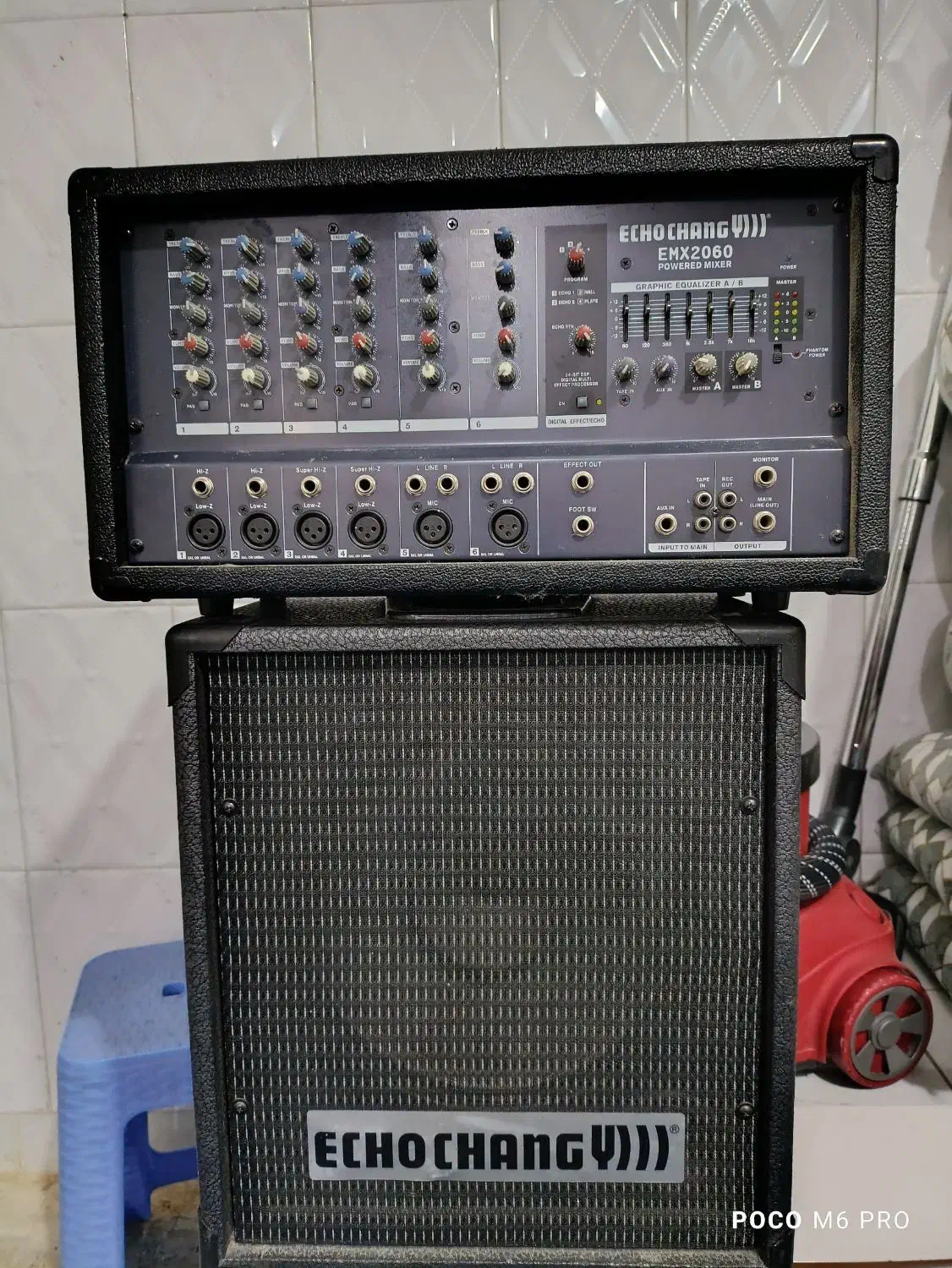 اکو چنگ با باند درحدنو|صوتی و تصویری|گتوند, |دیوار