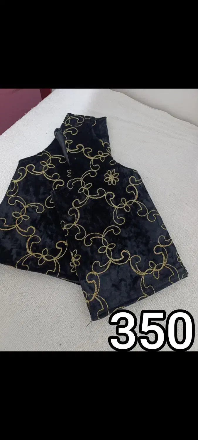 جلیقه|لباس|جوانرود, |دیوار