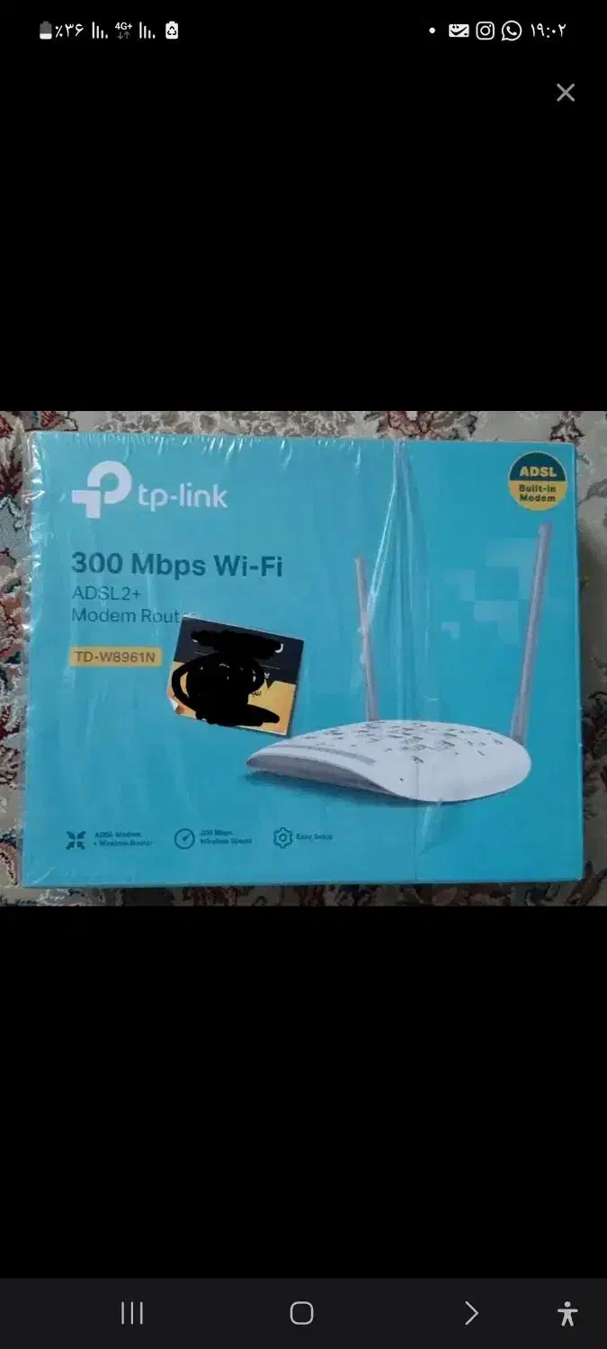 فروش مودم خط تلفن|مودم و تجهیزات شبکه|بوشهر, |دیوار