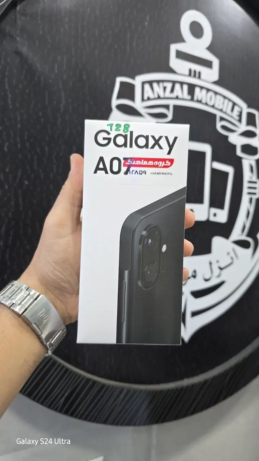 galaxy A07 128Gb ram4|موبایل|بندر انزلی, جهانگانی|دیوار
