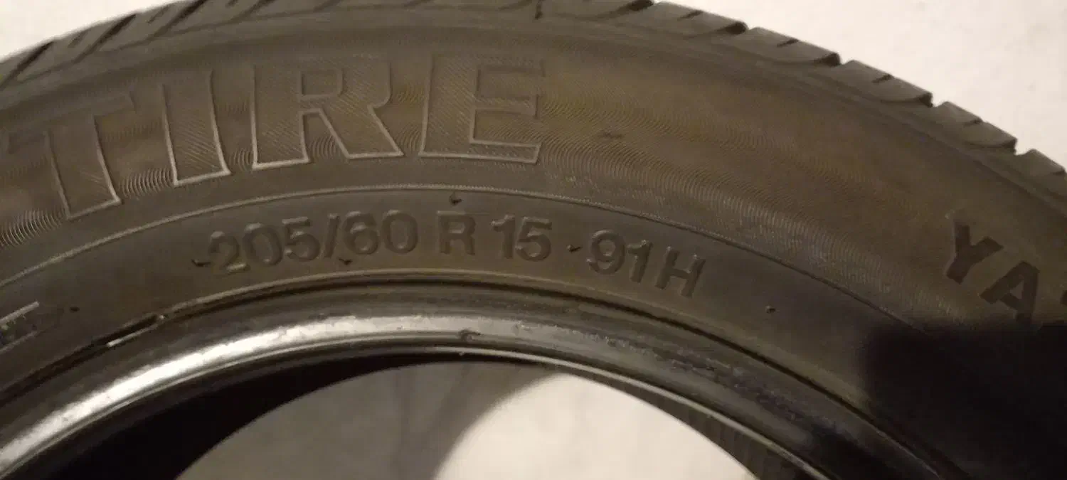 لاستیک یزد|قطعات یدکی و لوازم جانبی|فردیس, قریشی|دیوار