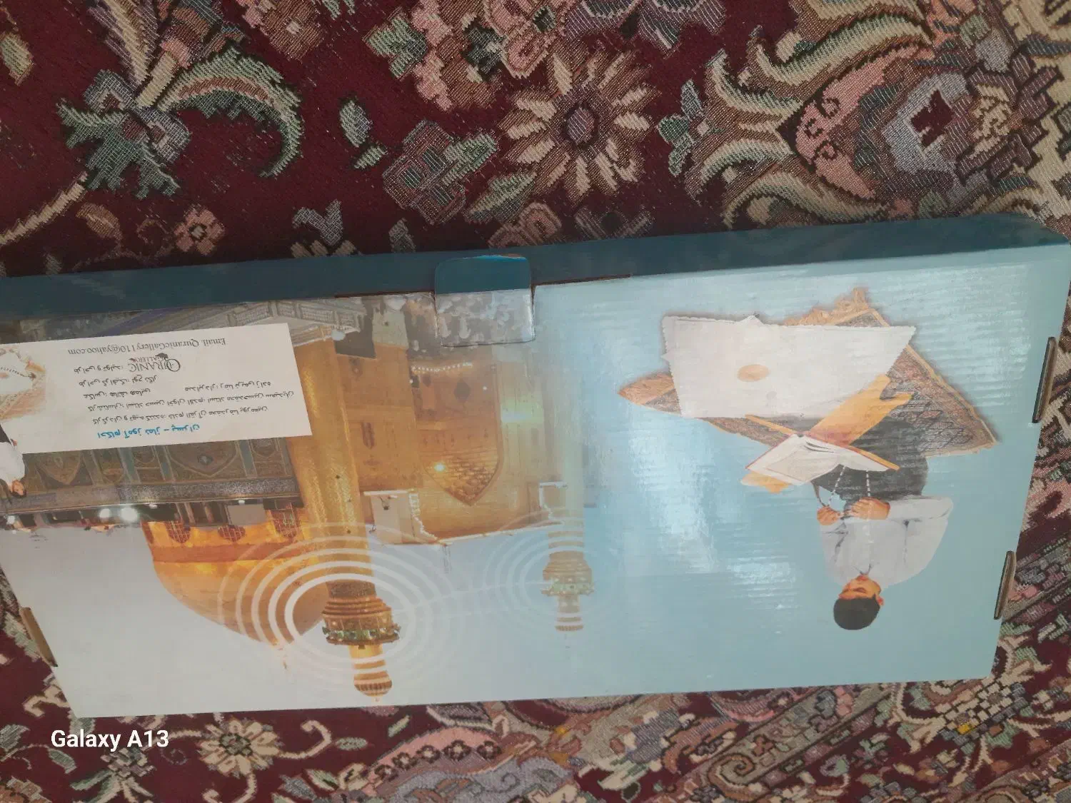 دستگاه احکام اموز نماز|کتاب و مجله مذهبی|فردیس, شهرک وحدت|دیوار