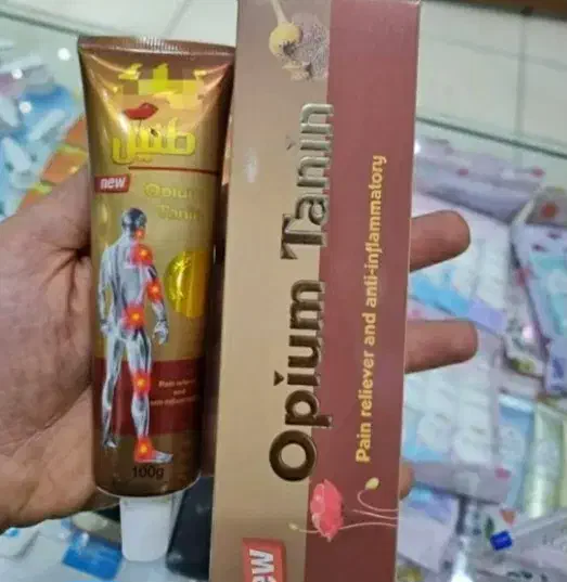 پماده قویی ضد درده خشخاش|آرایشی، بهداشتی، درمانی|ارومیه, |دیوار