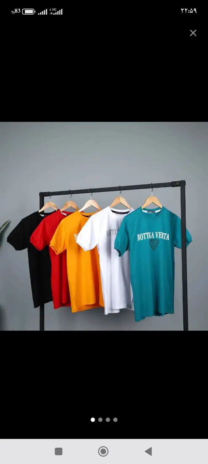 استخدام  چرخکار و زیگزال دوز تریکو|استخدام صنعتی، فنی، مهندسی|تهران, والفجر (افسریه)|دیوار