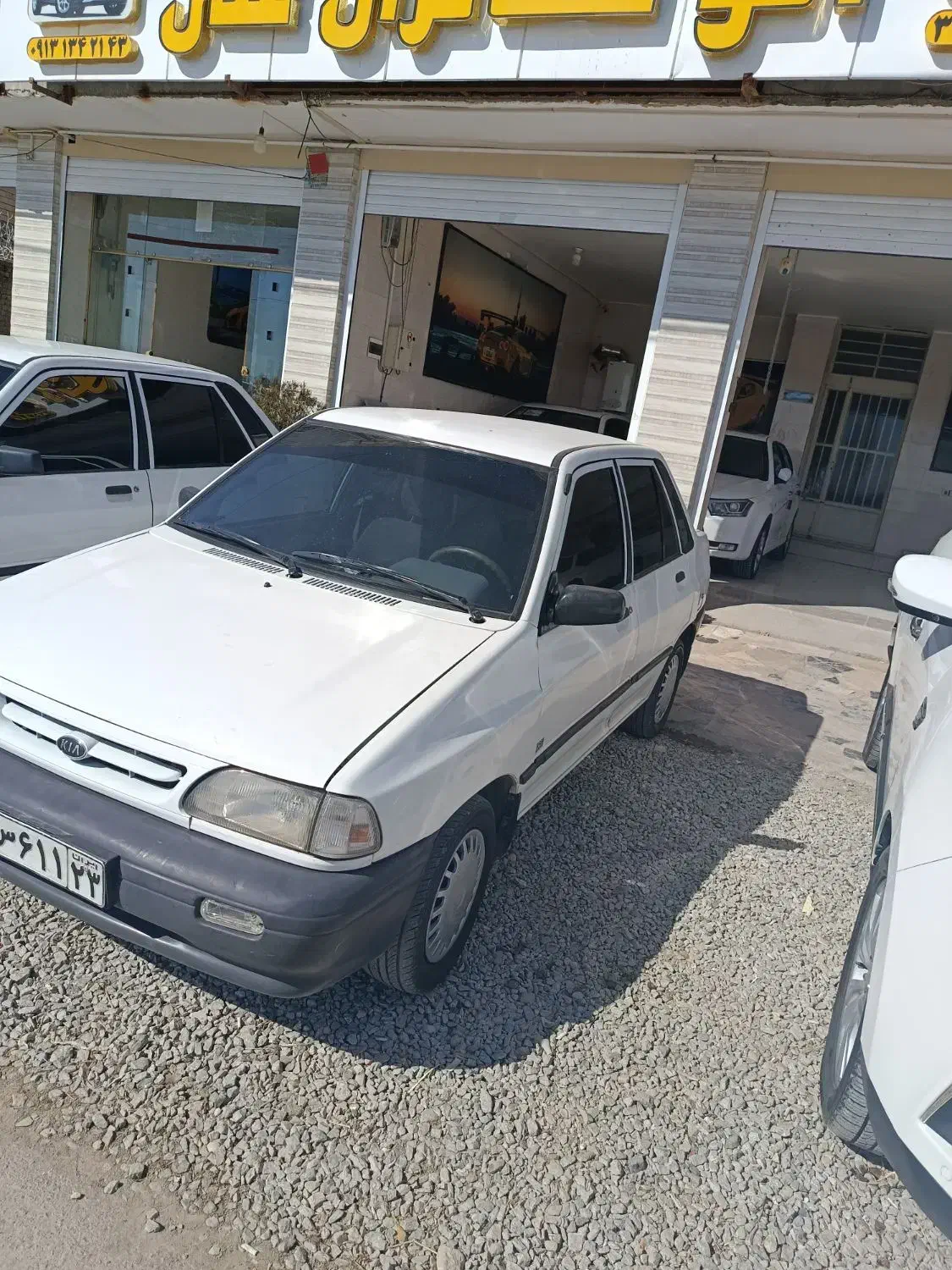 پراید 84|خودرو سواری و وانت|قهدریجان, |دیوار