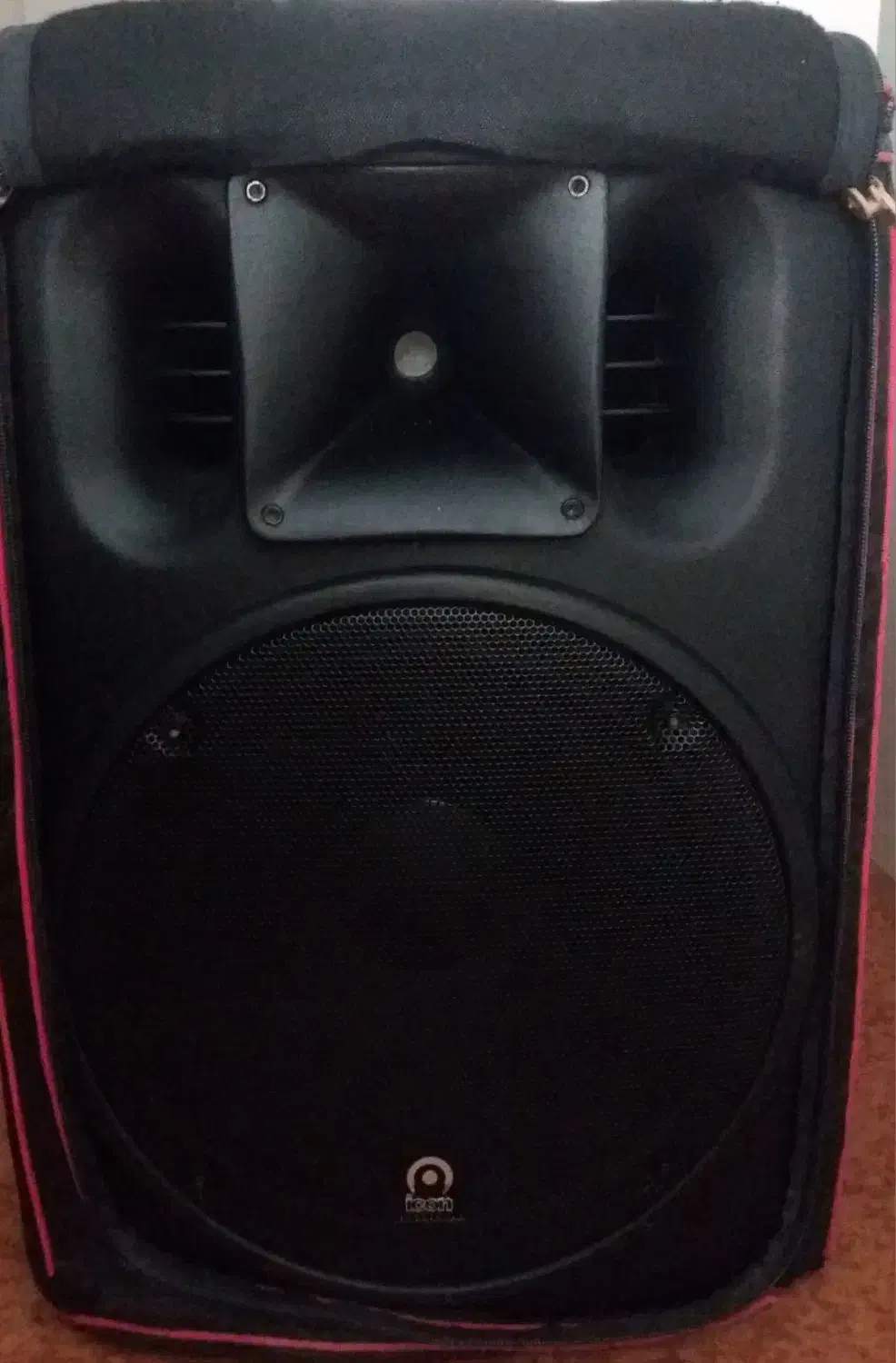 باندآیکون|صوتی و تصویری|میناب, |دیوار